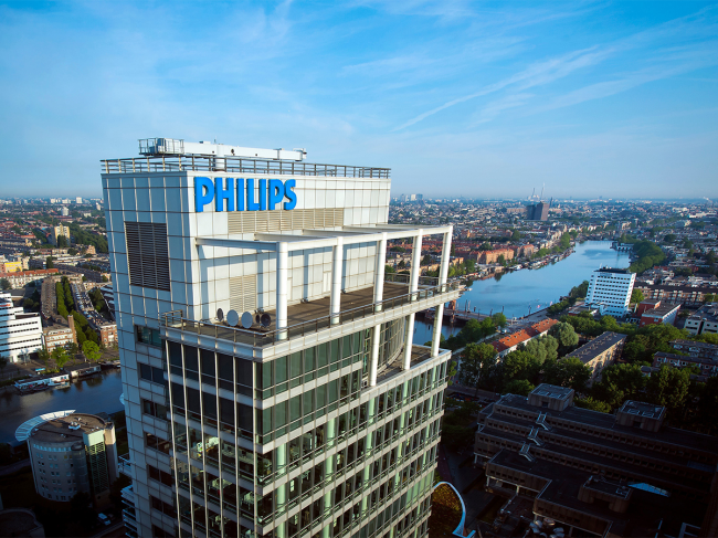 Royal Philips headquarter building in Amsterdam