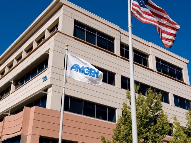 Amgen headquarters