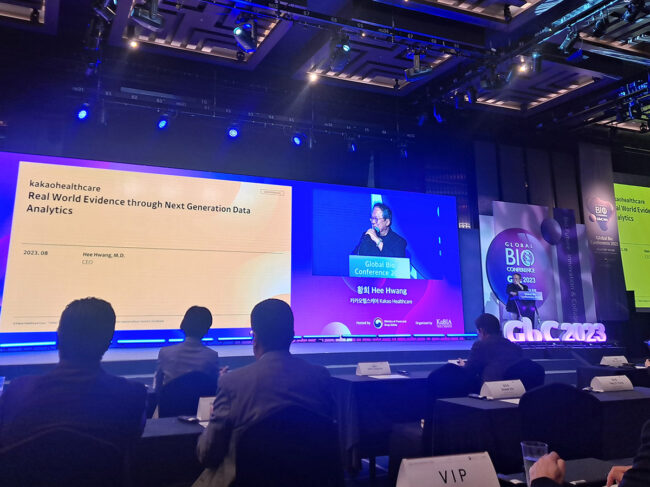 Hwang Hee, CEO, Kakao Healthcare