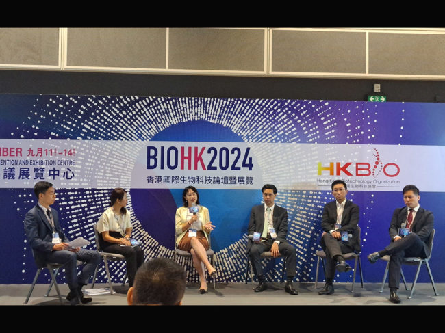 Bio Hong Kong 2024