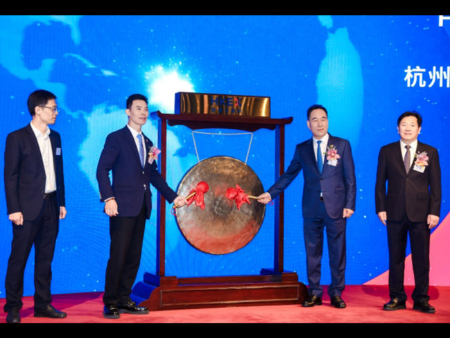 Jiuyuang Gene Engineering IPO ceremony