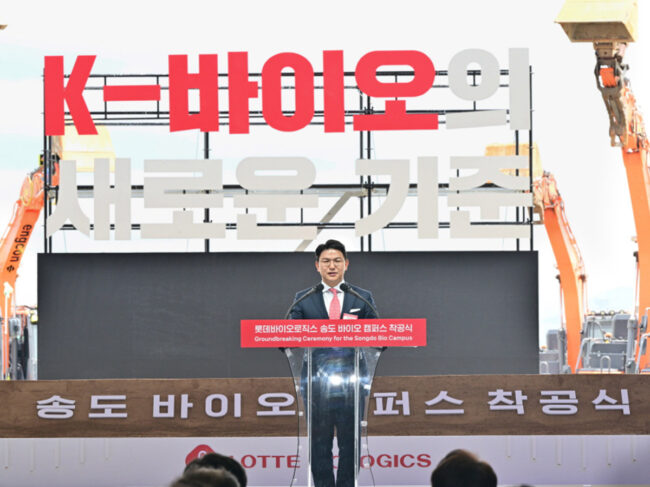 Lotte Biologics CEO Richard Lee 