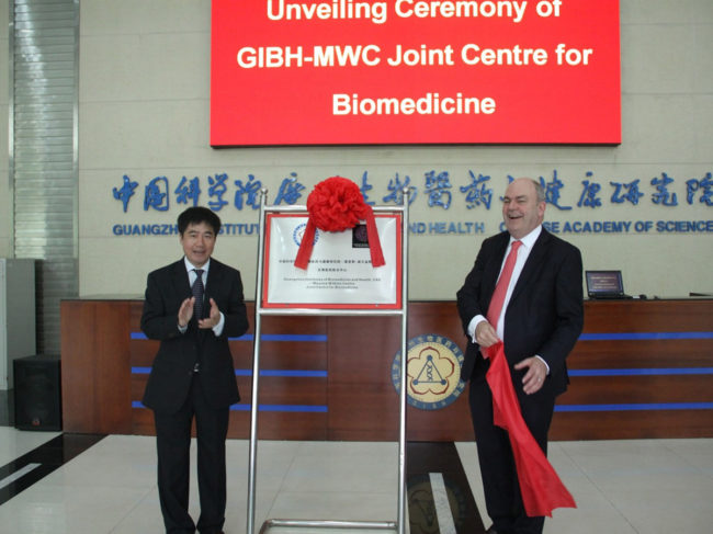 Unveiling ceremony for the Guangzhou Institutes of Biomedicine and Health and the Maruice Wilkins Joint Center for Biomedicine 