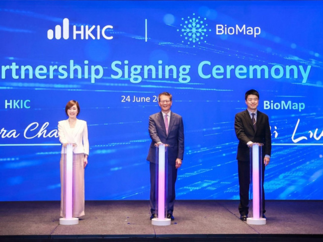 Biomap signing ceremony