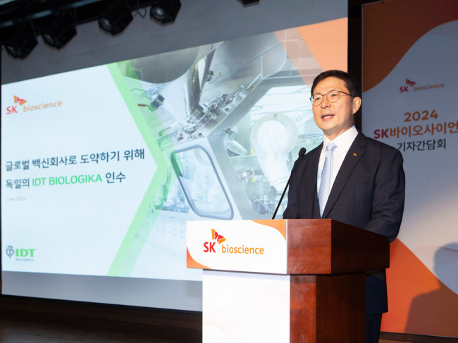 Jaeyong Ahn, CEO and president, SK Bioscience 