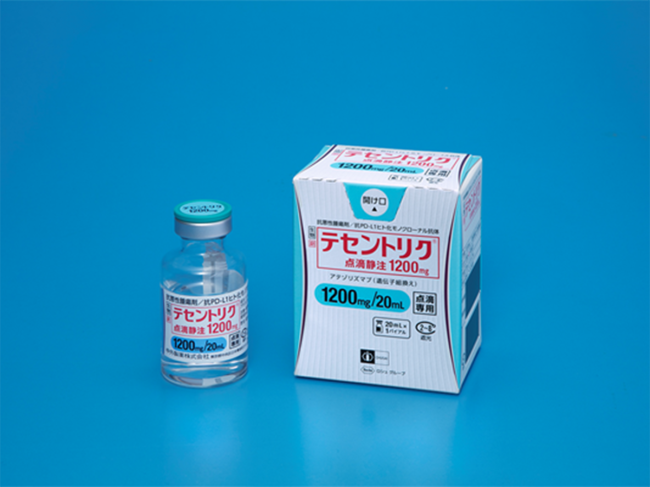 9-29 Chugai - Tecentriq + Avastin