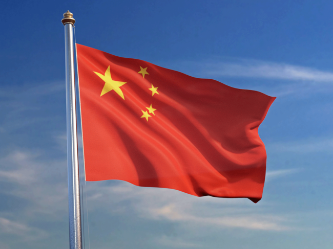 Chinese flag