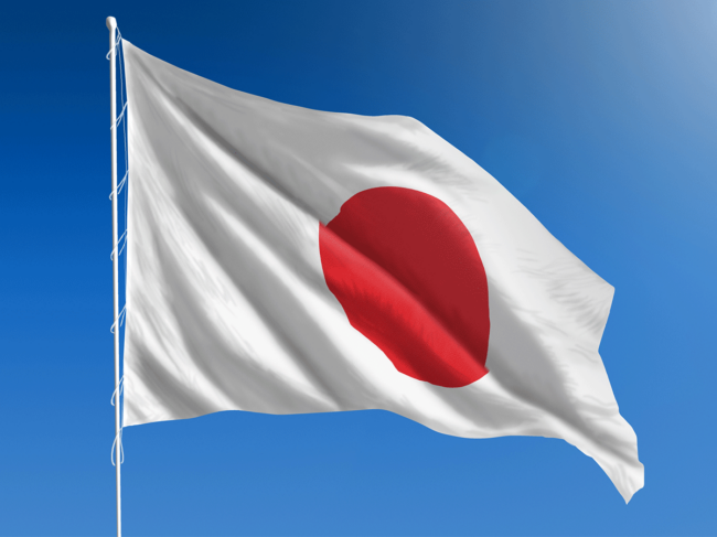 Japanese flag