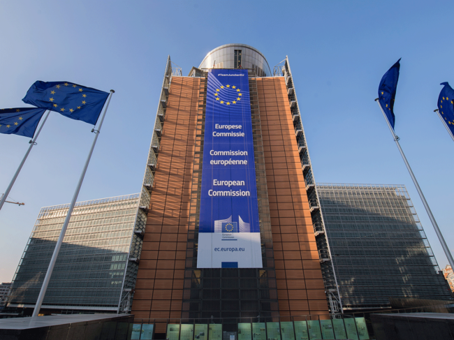 European Commission headquarters